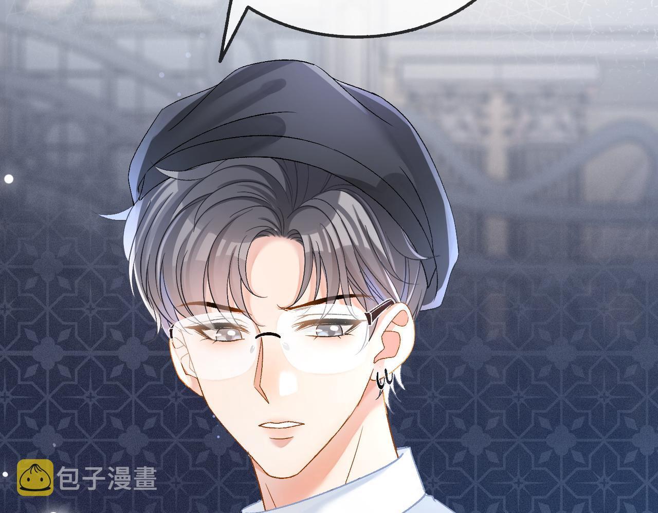第54话真正的爱28