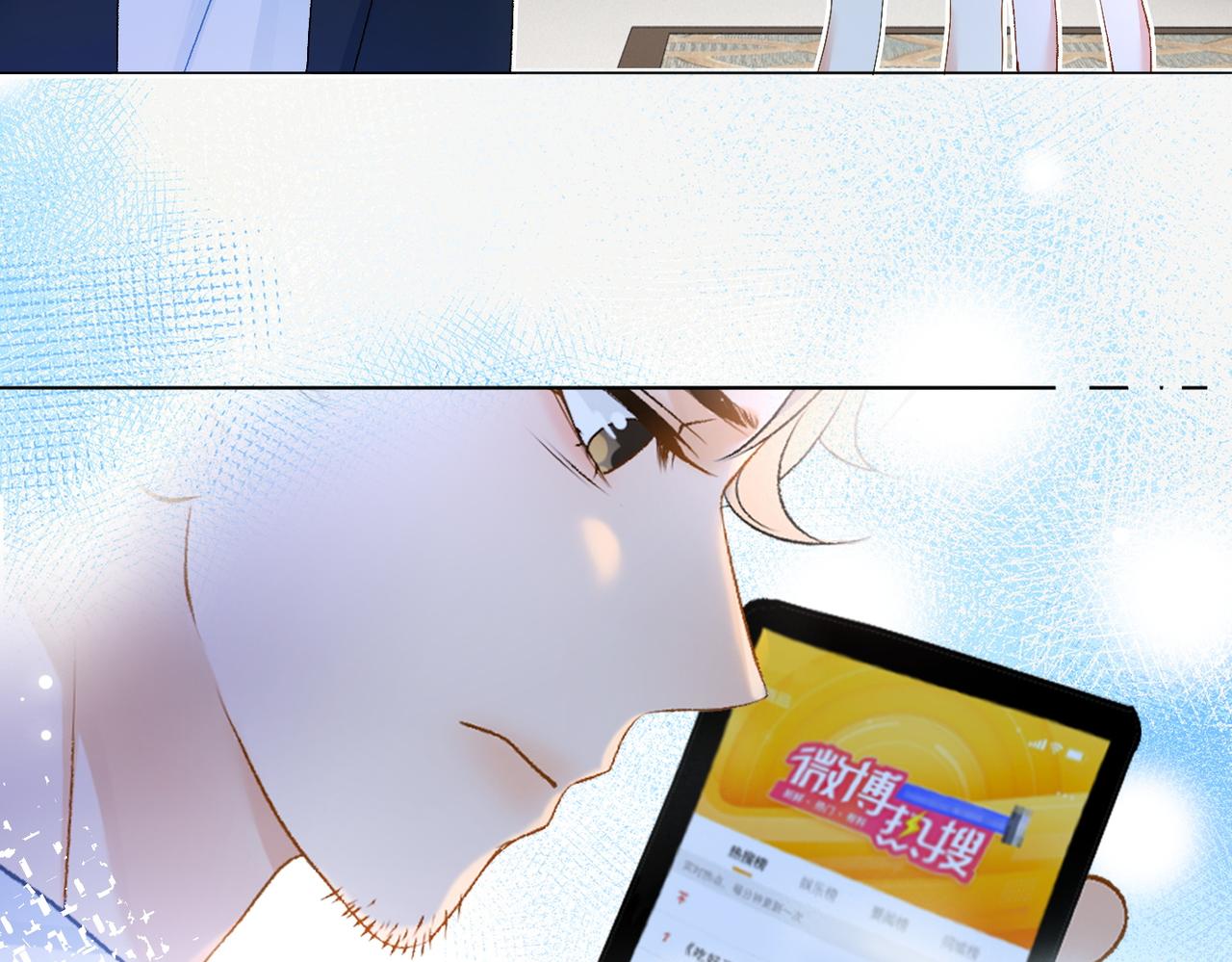 第63话 猫狗双全59