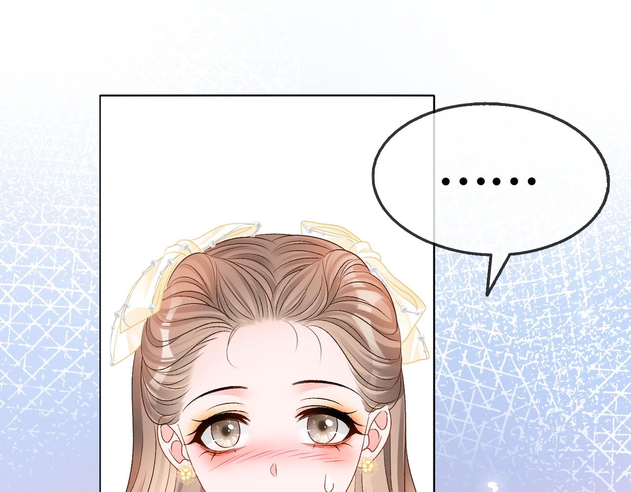 第49话 吸血鬼公爵与兔兔公主81