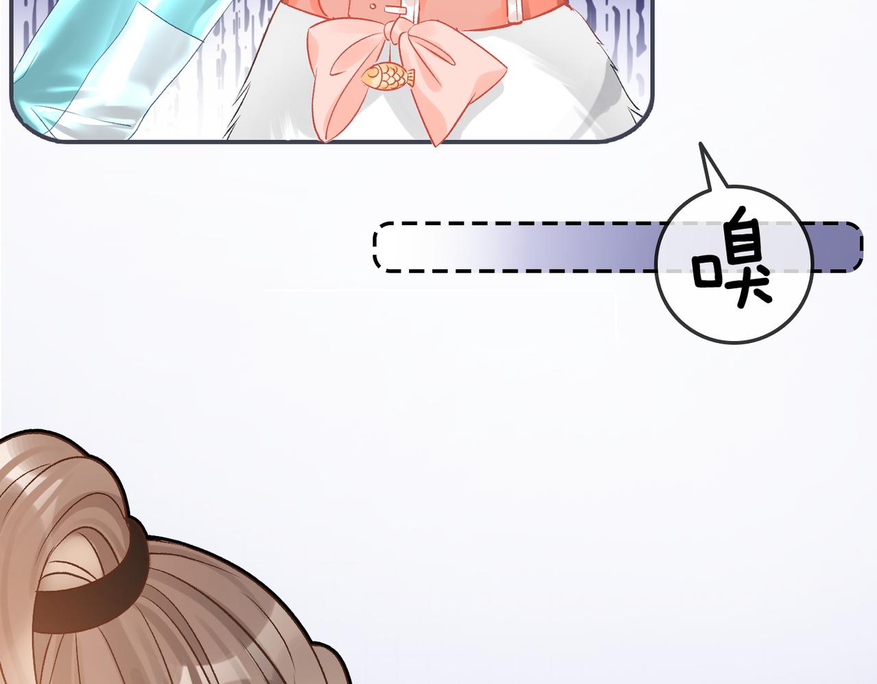 第45话 粉红色兔兔号22