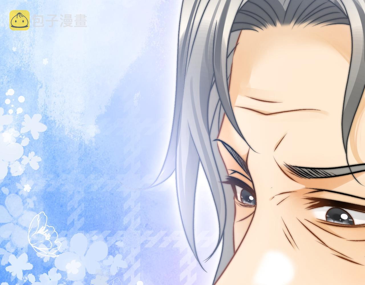 第37话 世界上最好的妹妹28