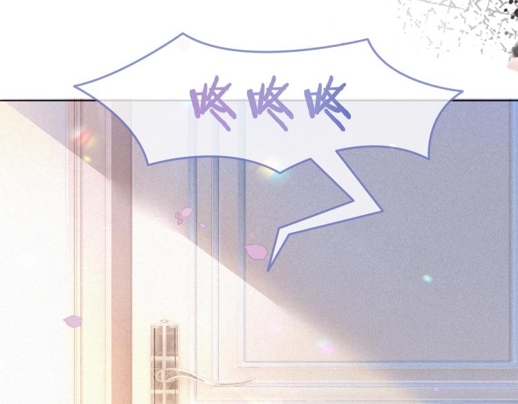 第8话 影帝的千层套路69