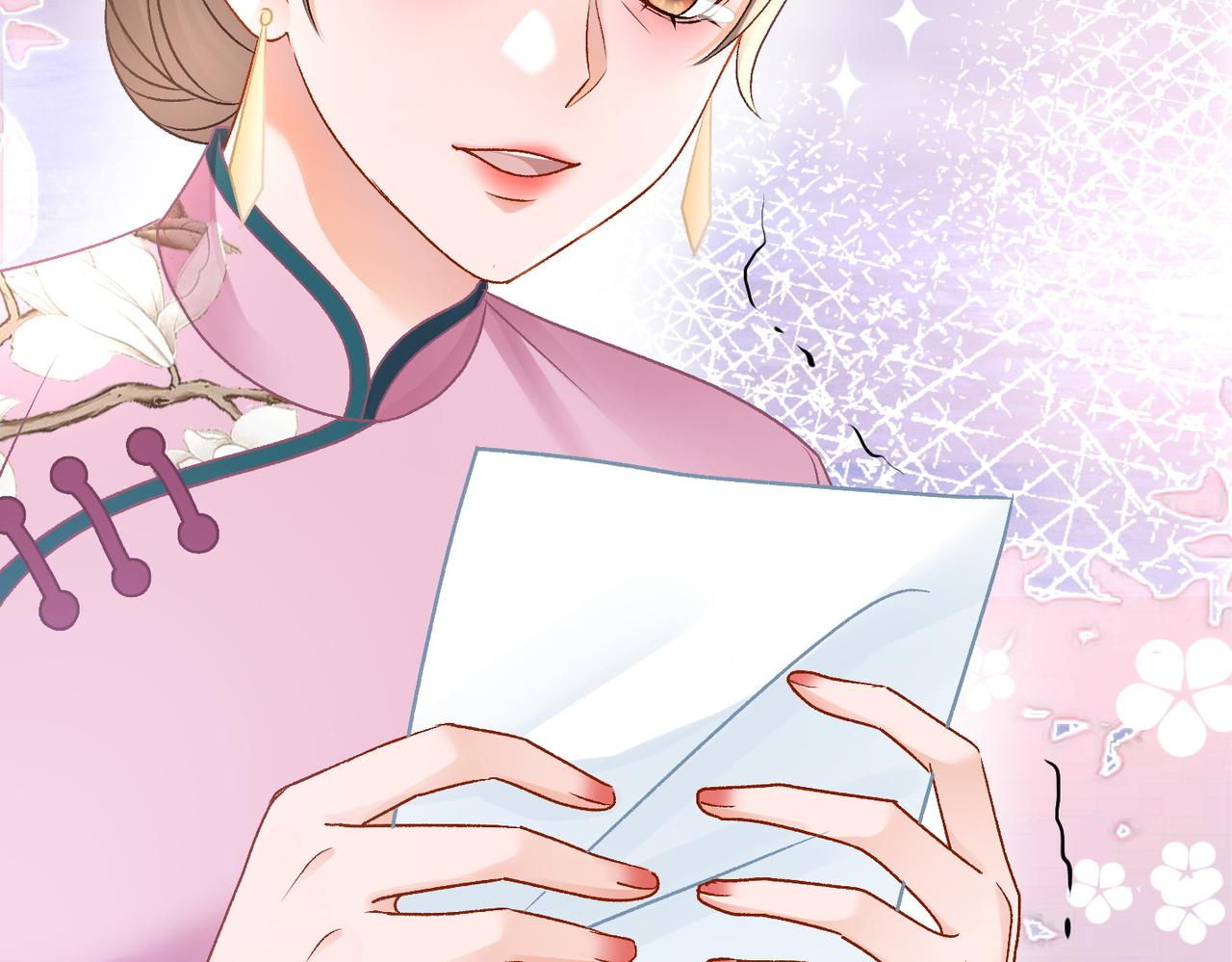 第35话 更难拿下的是哥哥97