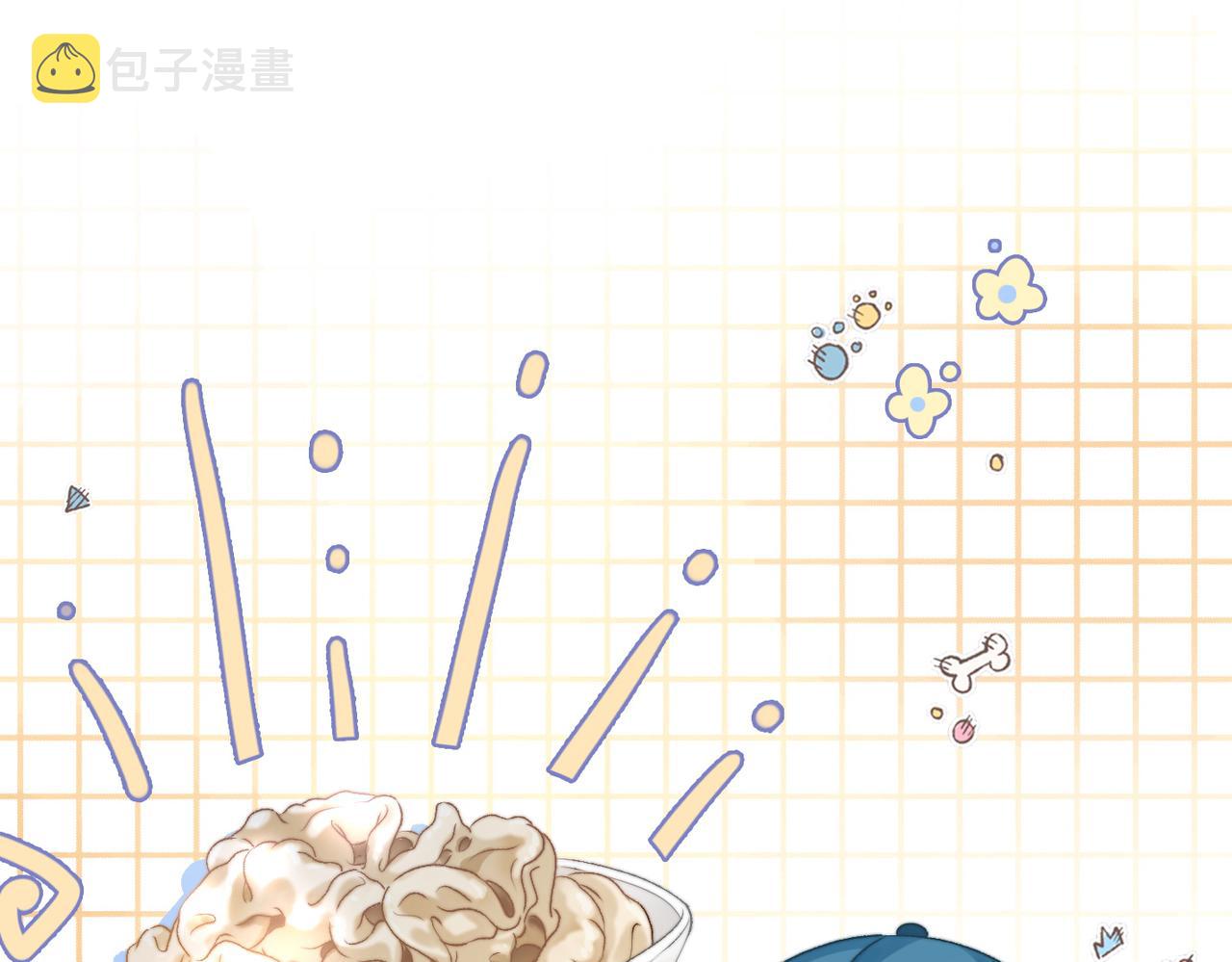 第15话 灵感重归78