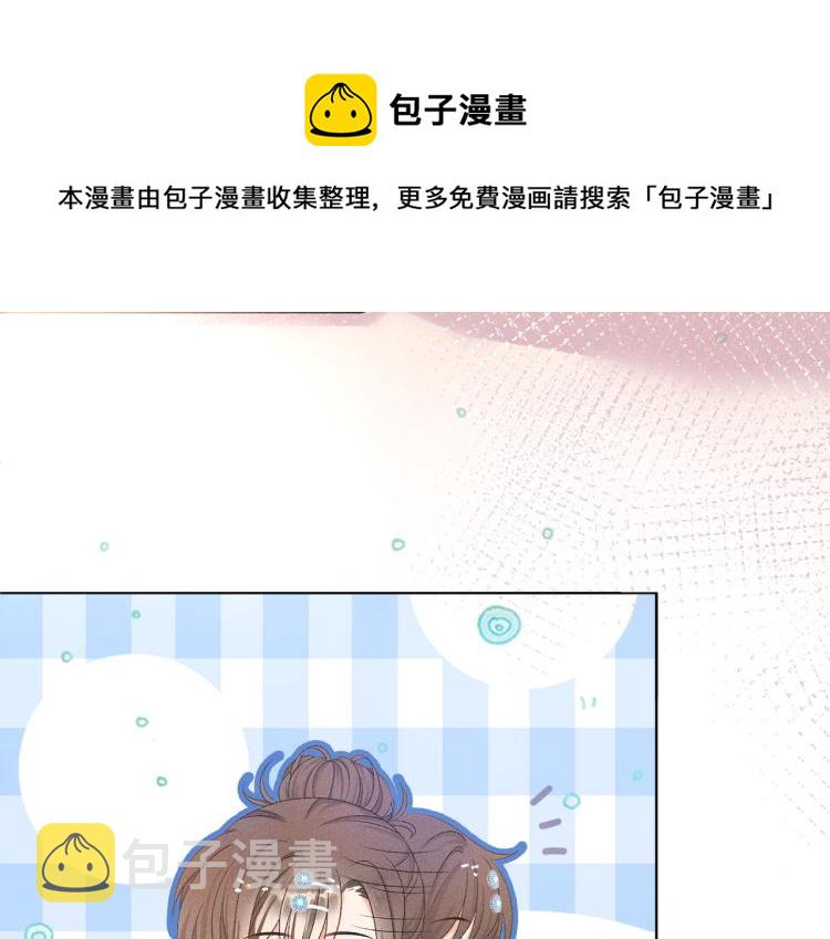 第8话 影帝的千层套路84
