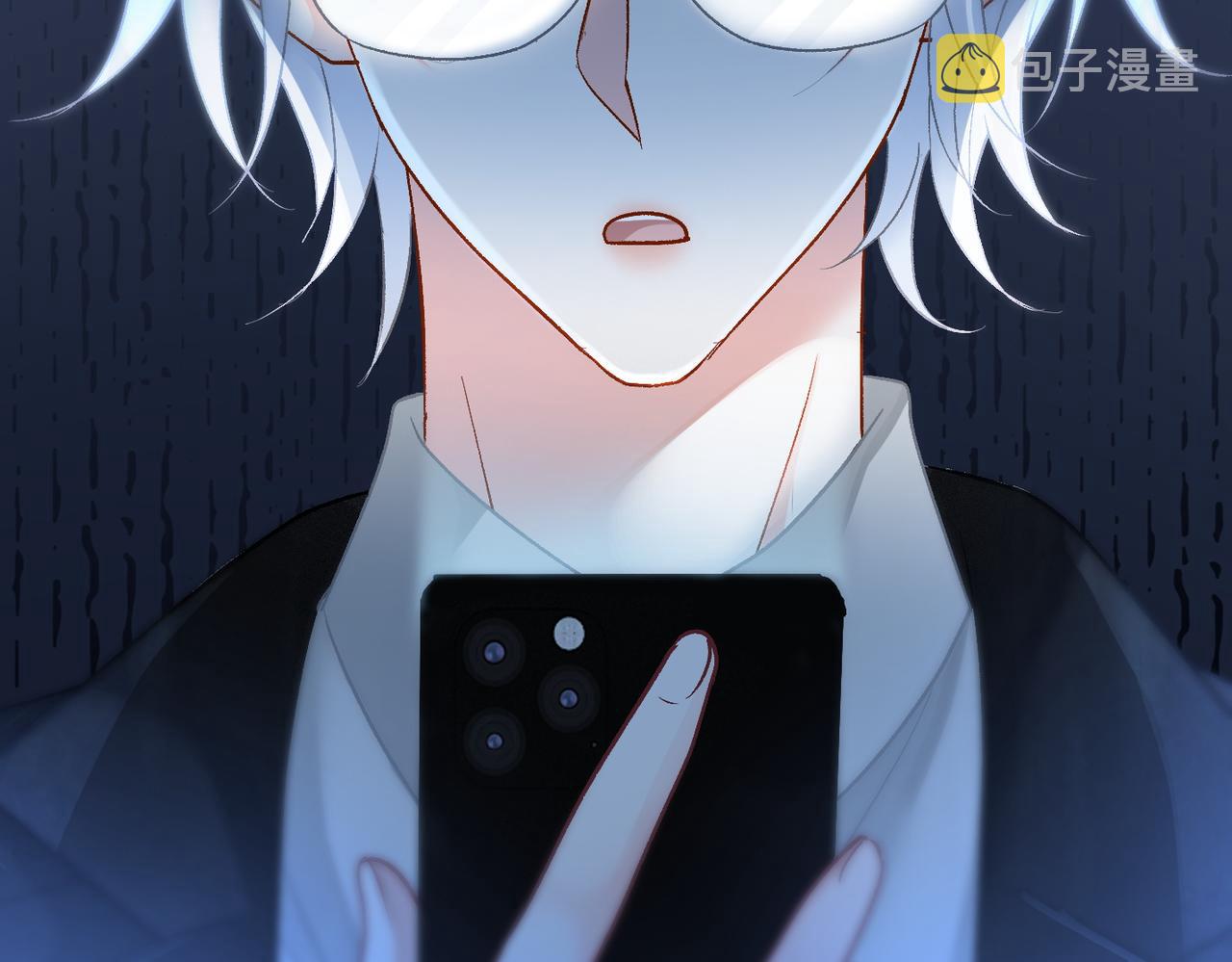 第43话 我嗑我自己49