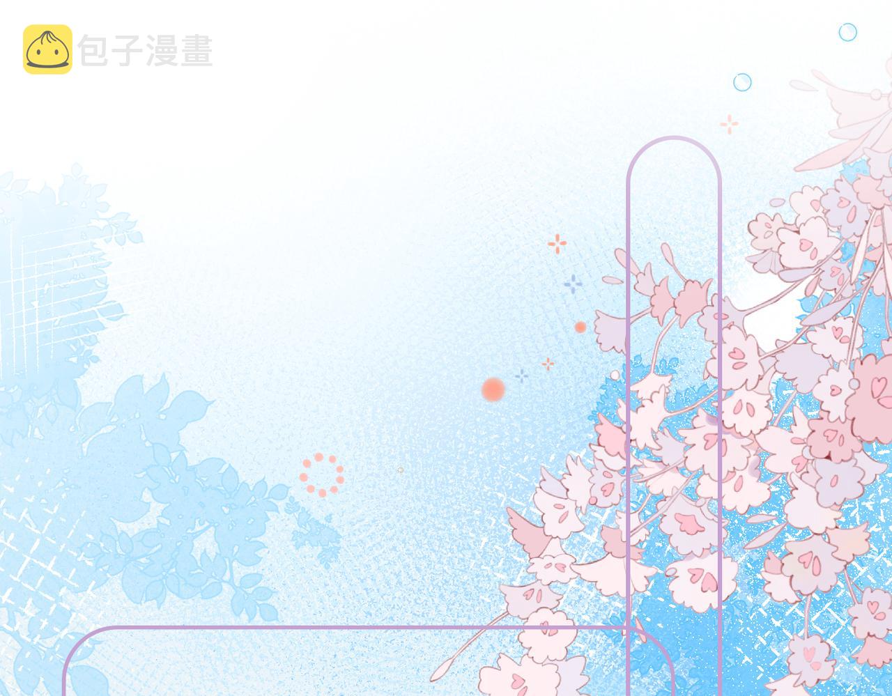 第75话 影帝的茶艺课堂65