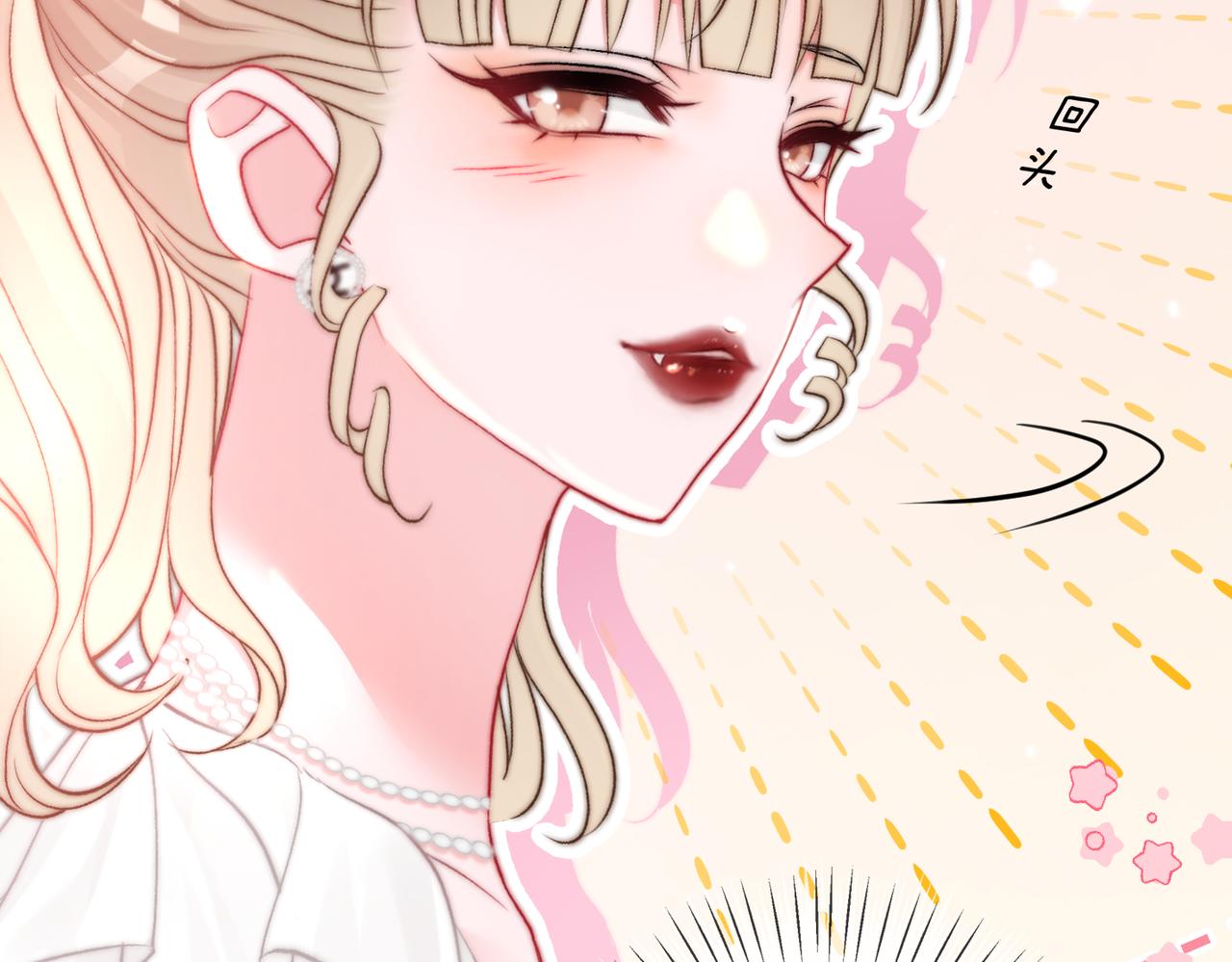 第75话 影帝的茶艺课堂77