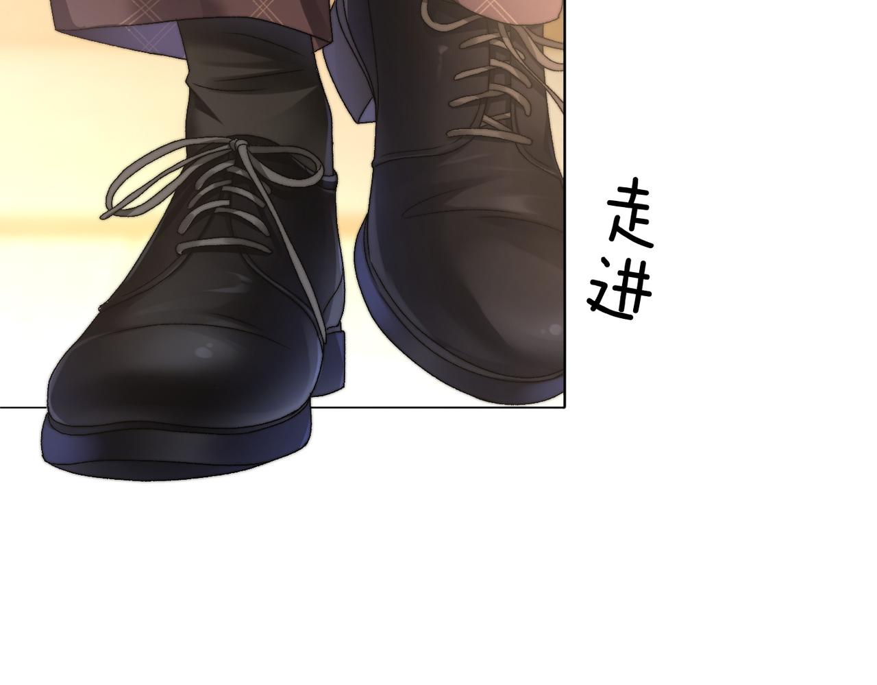 第81话 老婆粉考虑一下58
