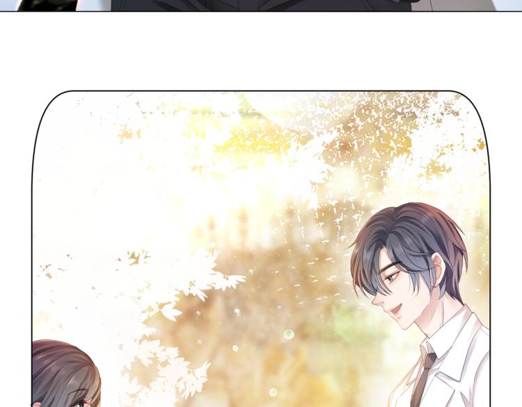 第1话 不小心睡了个男人？149