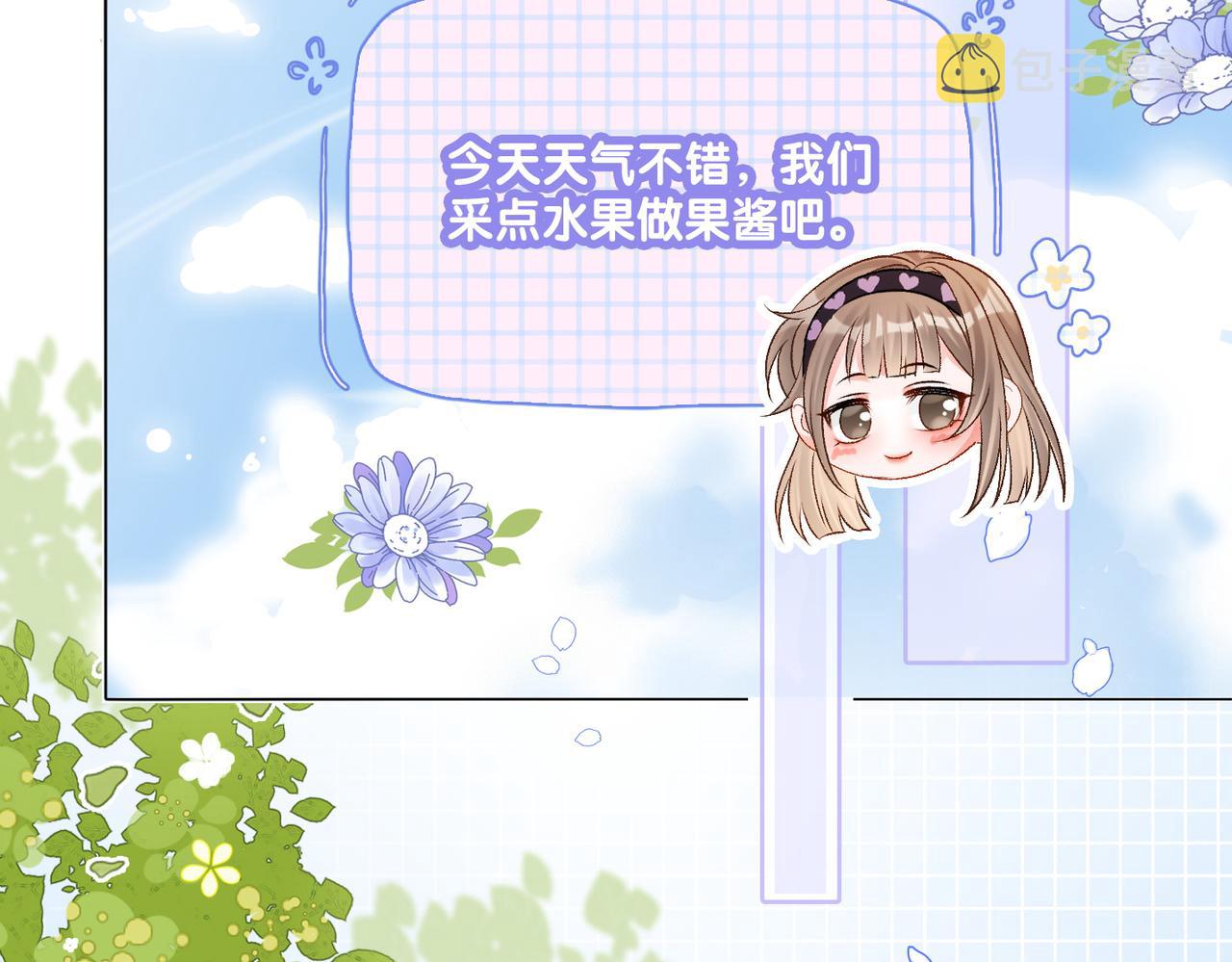 第27话 恶有恶报100