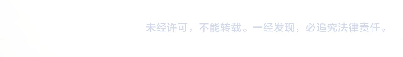 第68话 又上热搜了！95