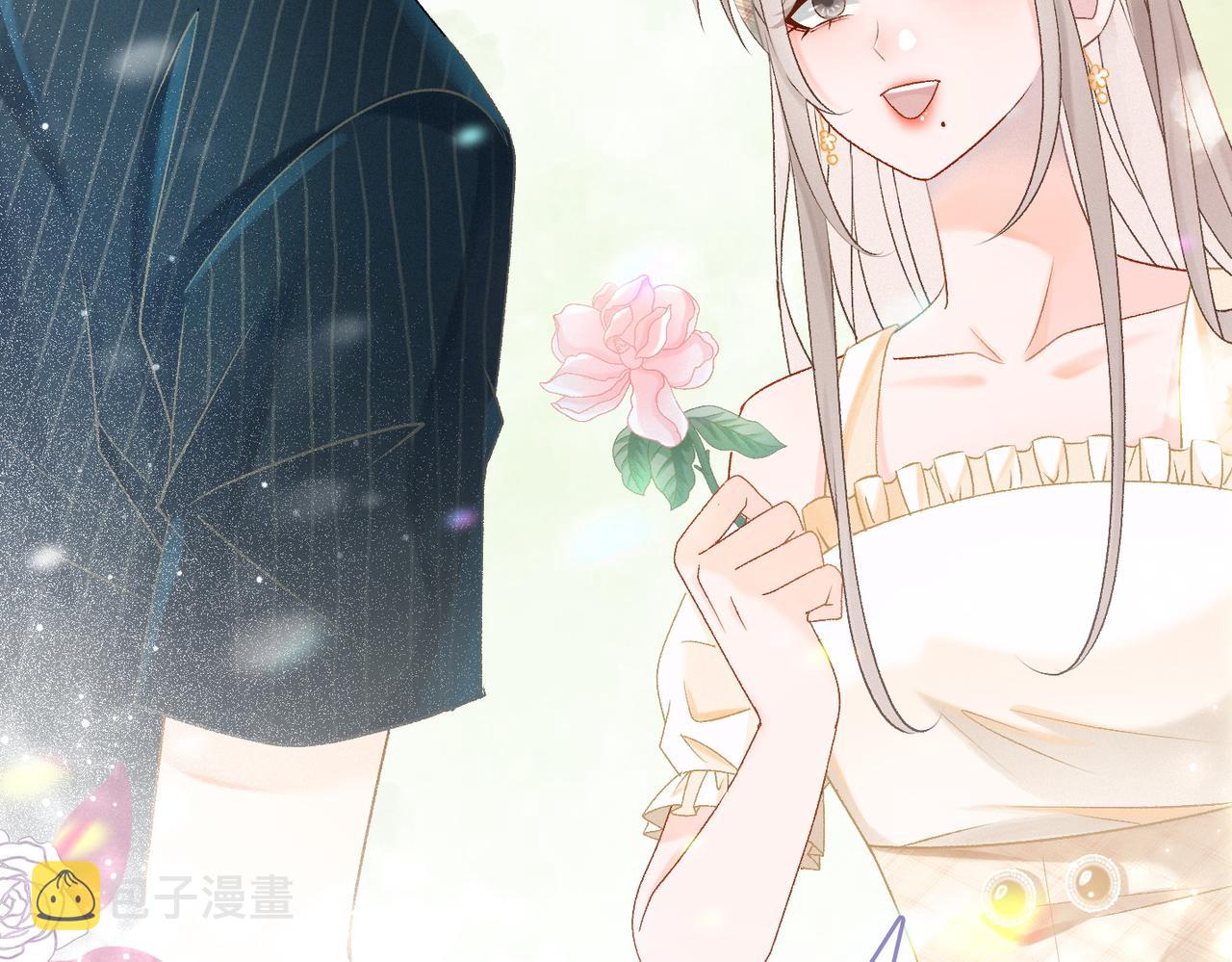 第25话 识破白莲70