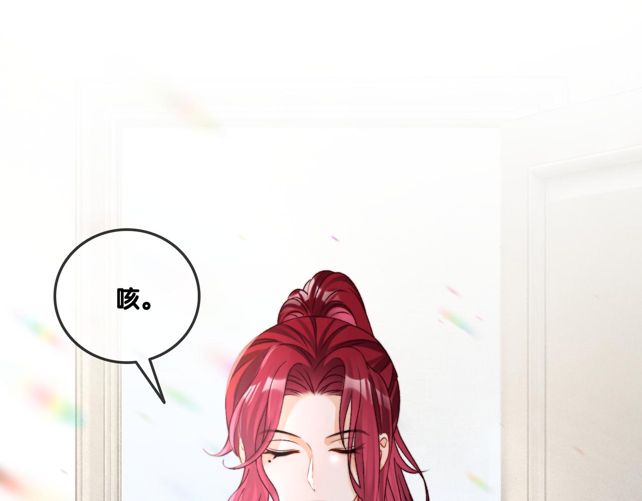 第15话 灵感重归95