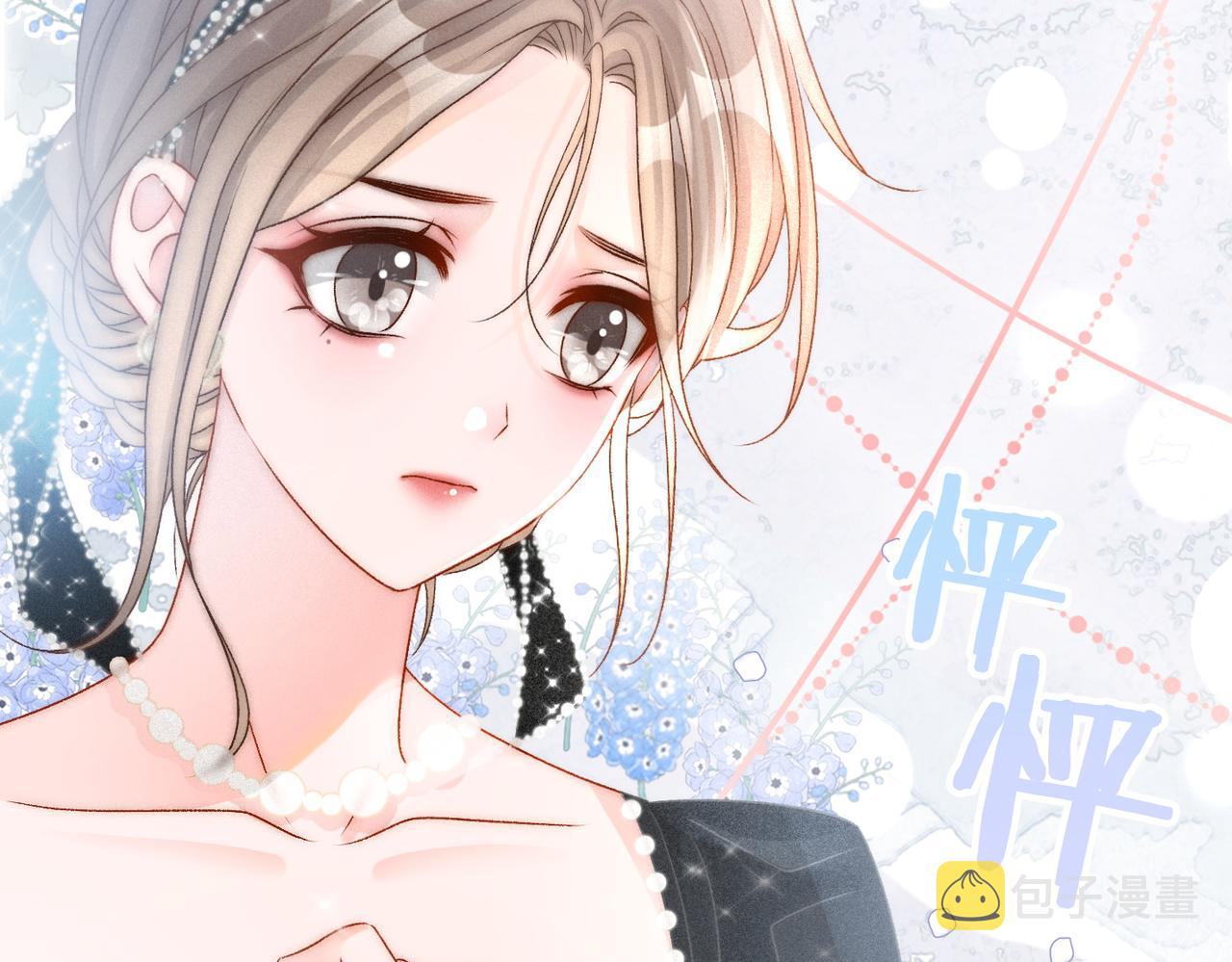第26话 兔兔撒娇？113