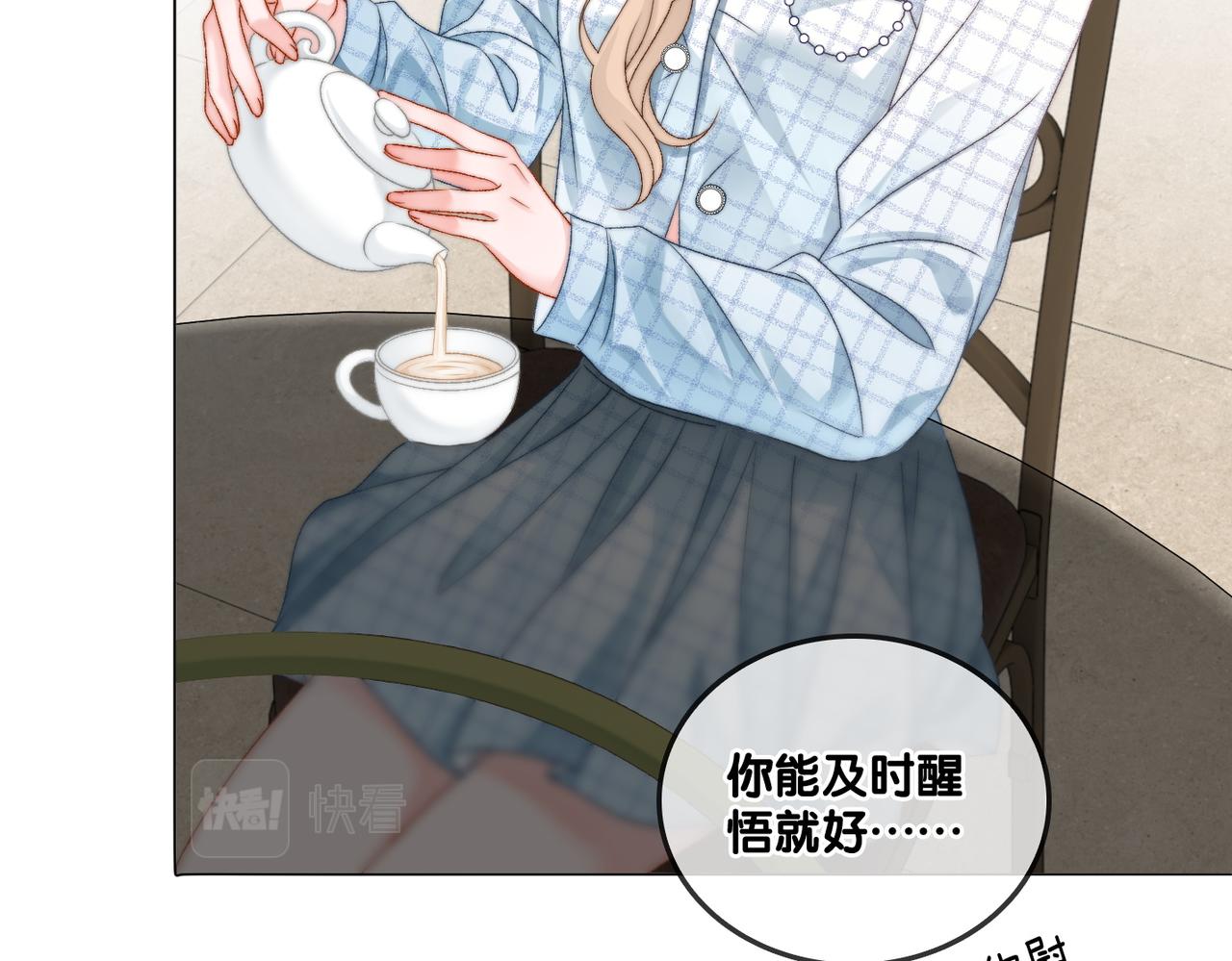 第93话 救赎68