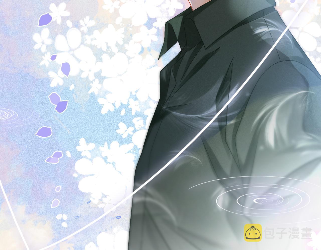 第36话 你长大了9
