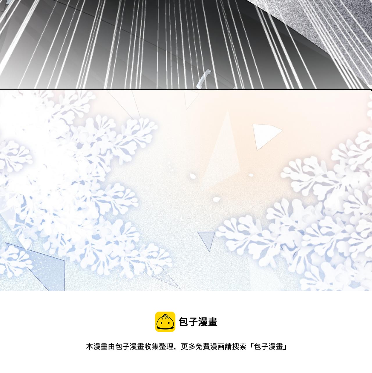 第11话 兔兔生病了？！104
