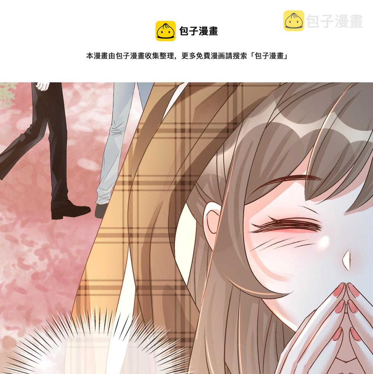 第13话 笨蛋妹控44
