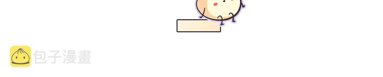 第54话真正的爱115