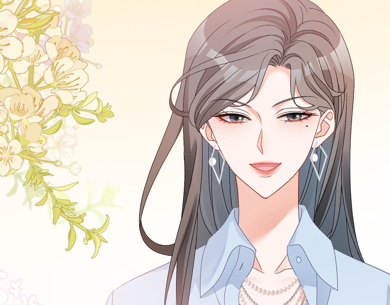 第64话 时绥有女儿？！64