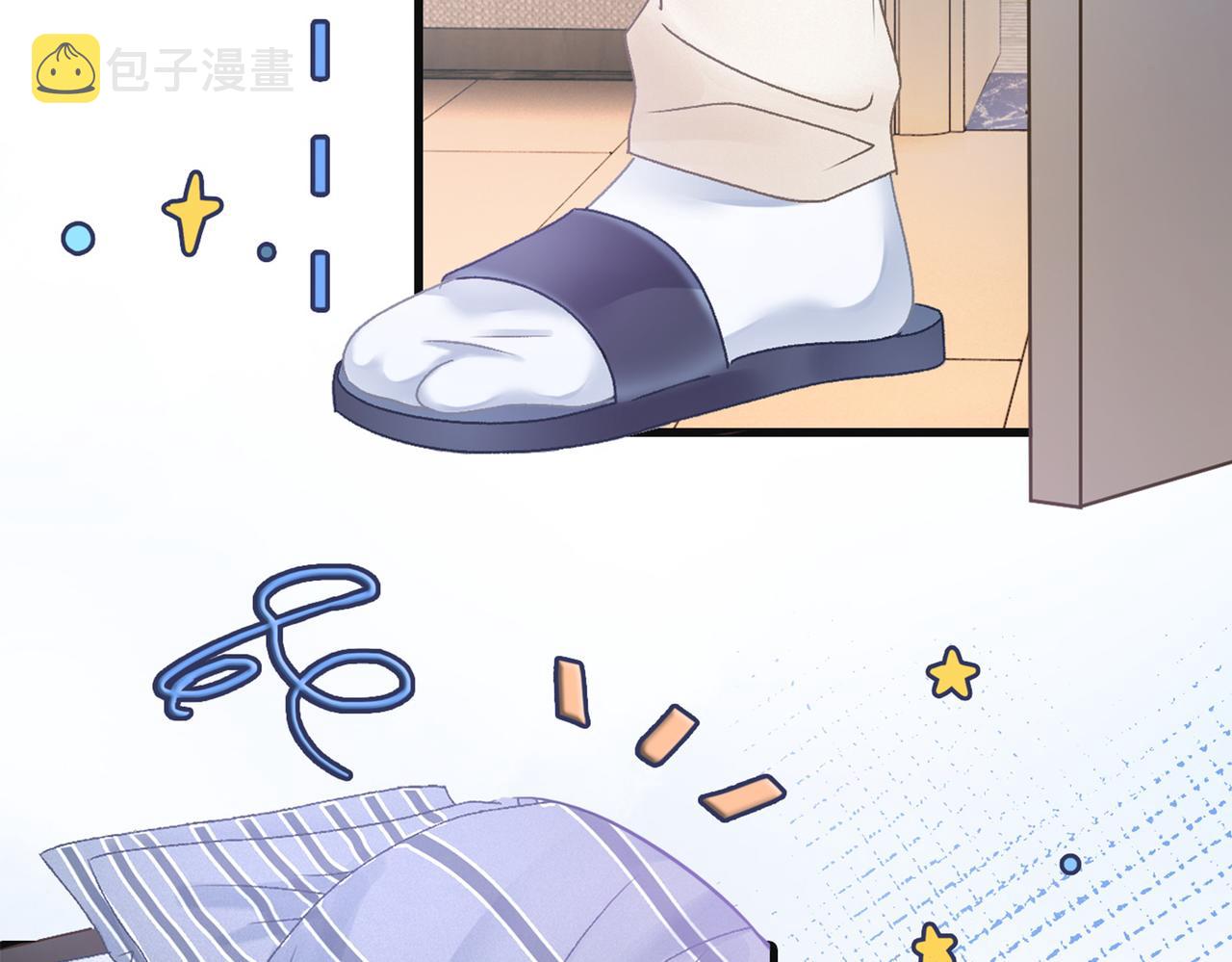 第38话 师父也争宠？82