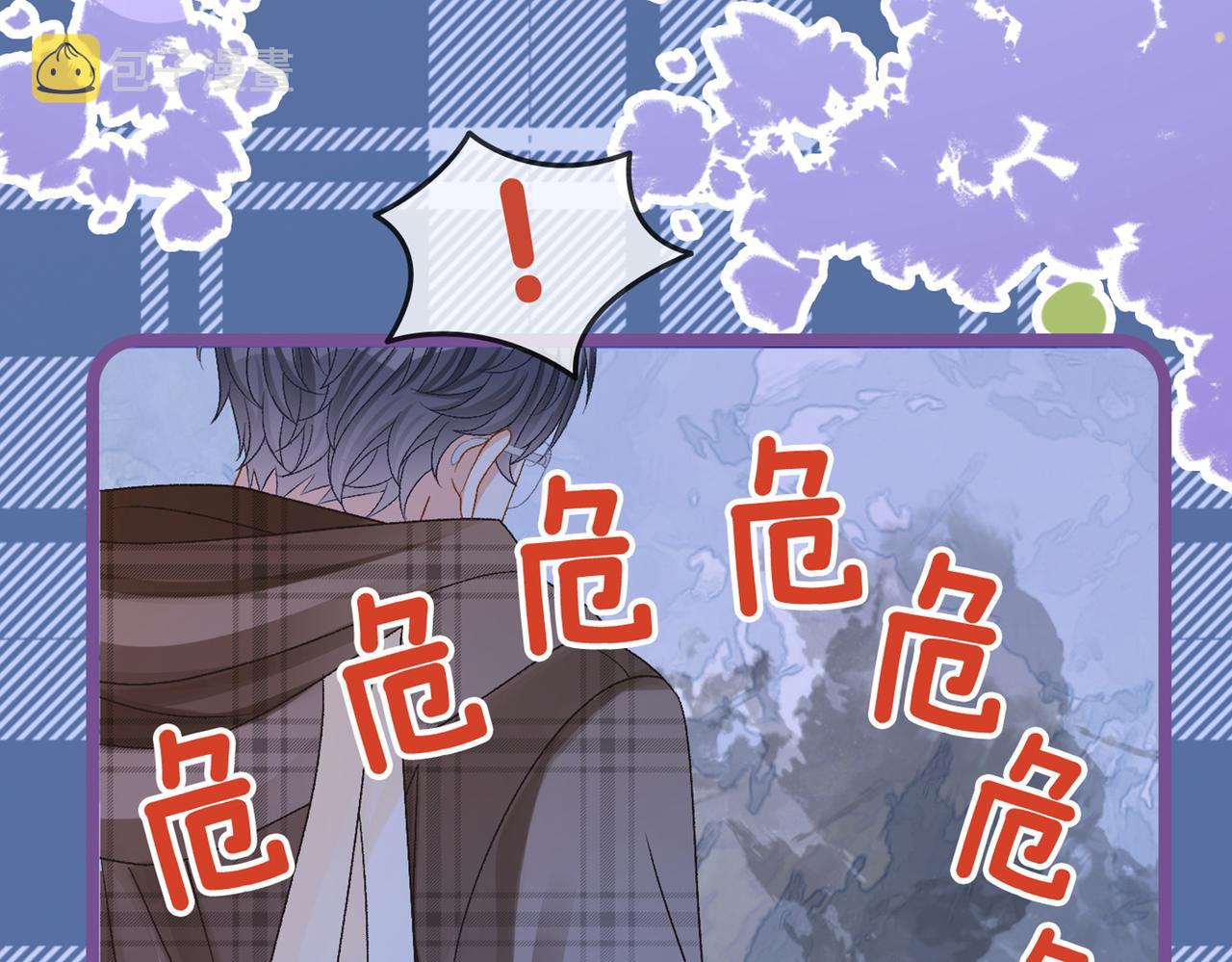 第20话 腹黑影帝训猫记122