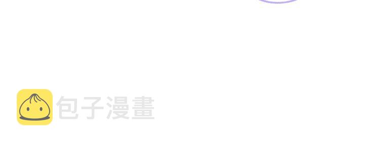 第8话 影帝的千层套路42