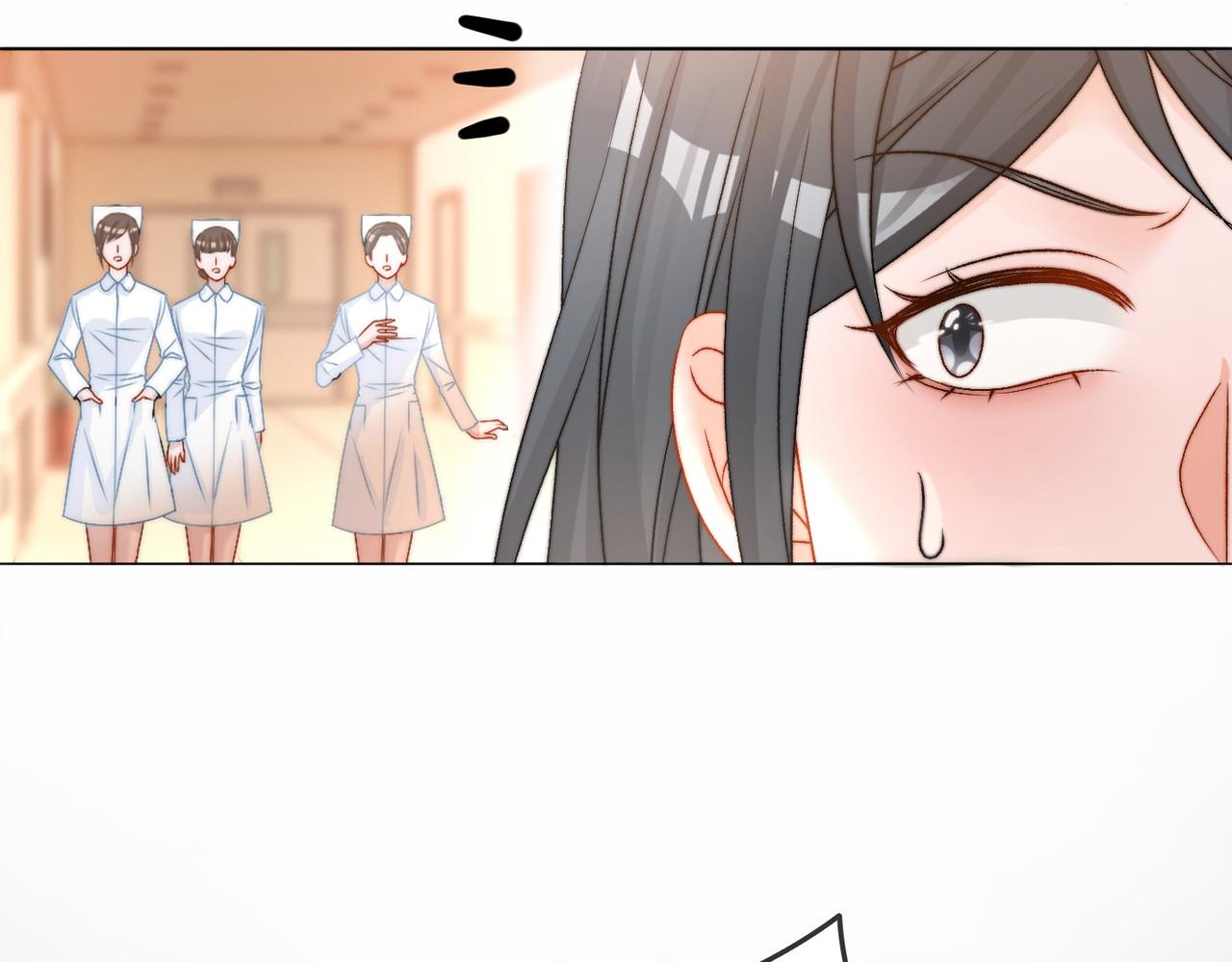 第81话 老婆粉考虑一下40