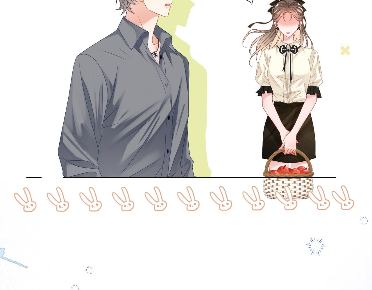 第67话 时影帝“不行”49