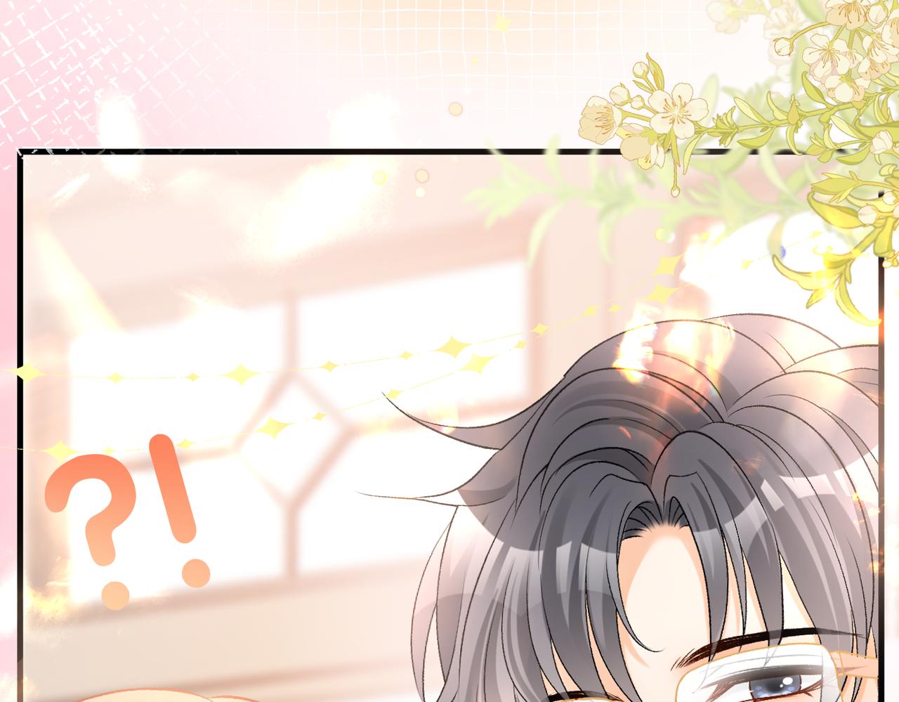第75话 影帝的茶艺课堂91