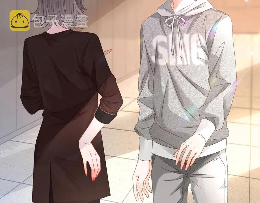 第3话 收获迷弟86