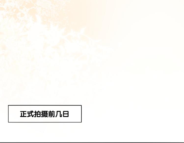 第6话 意外风波18