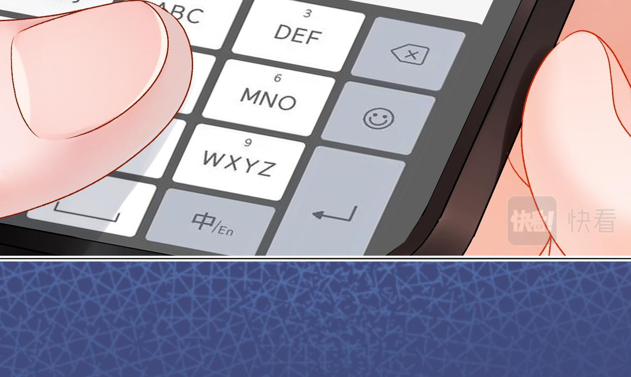 第21话 毒舌对决59