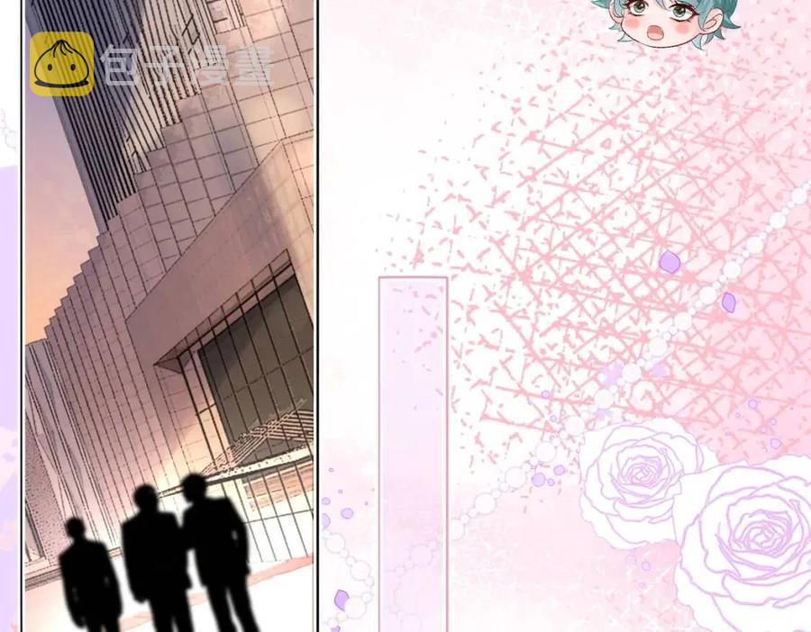第4话 他吃醋了！50