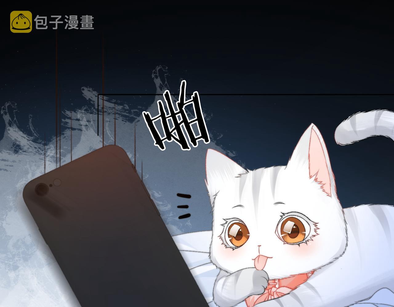 第94话 永远的依靠68