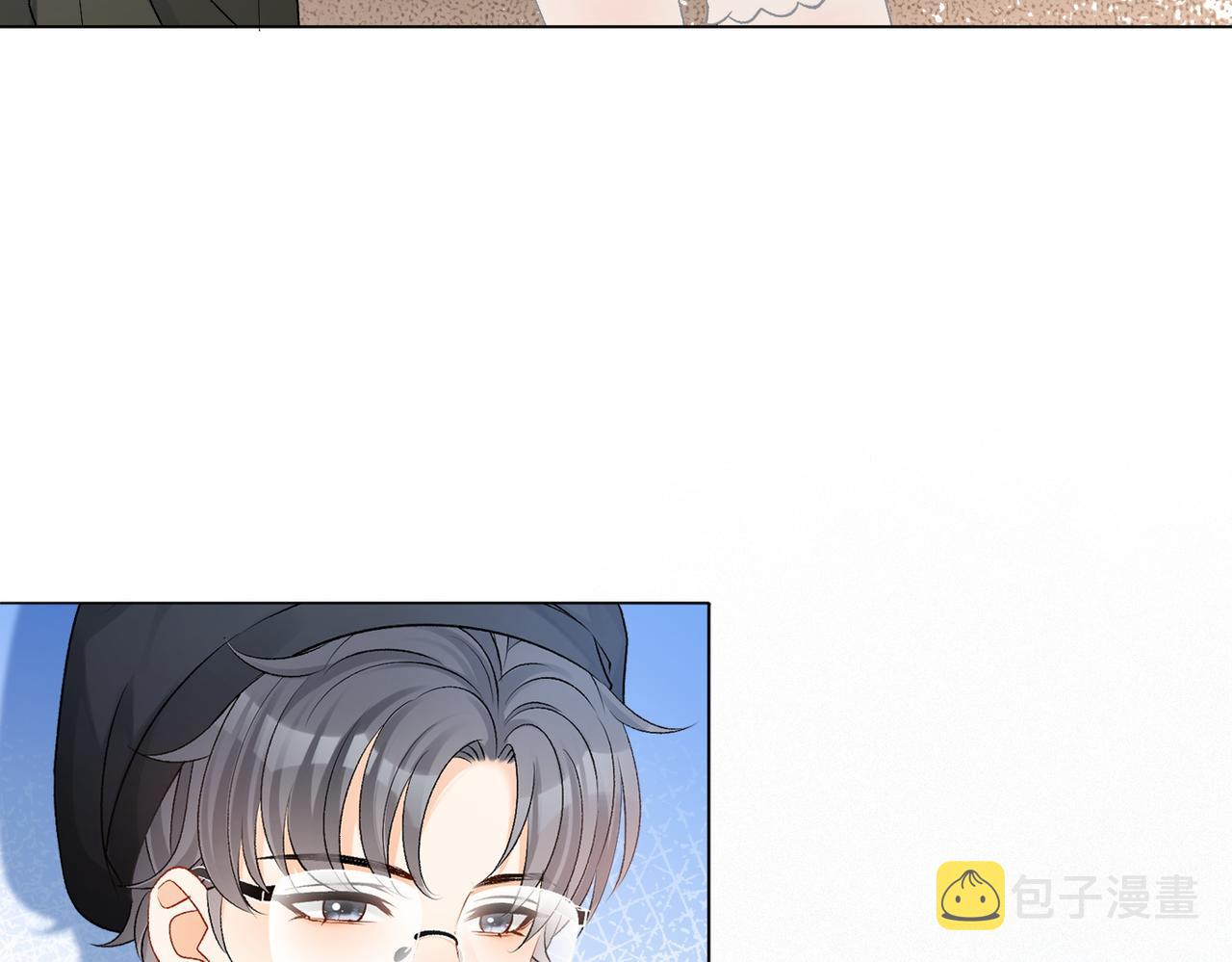 第48话 大哥上线~66