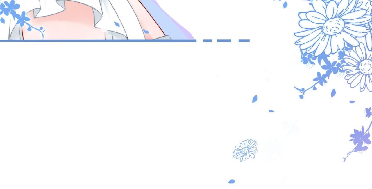 第76话 交换礼物97