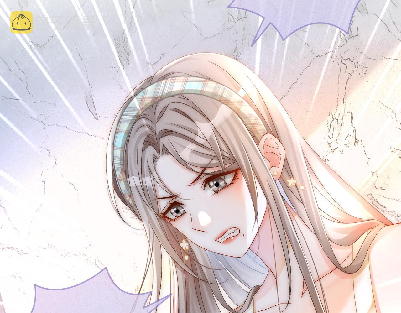 第31话 小脑斧受伤了？23