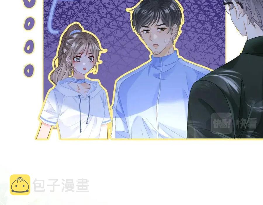 第二季 第1话 更进一步103
