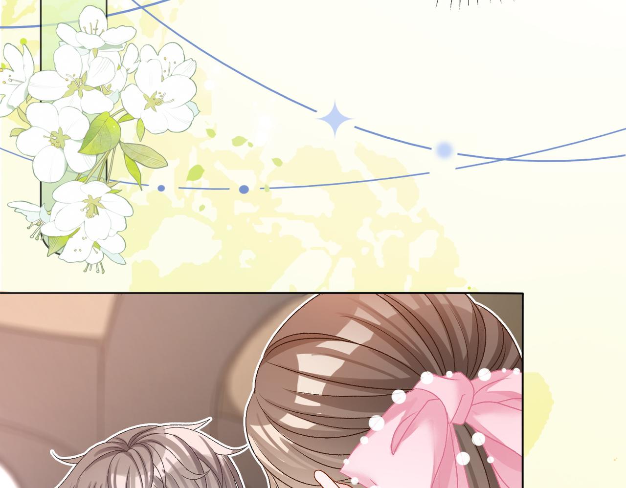 第57话宠妹团新成员！67