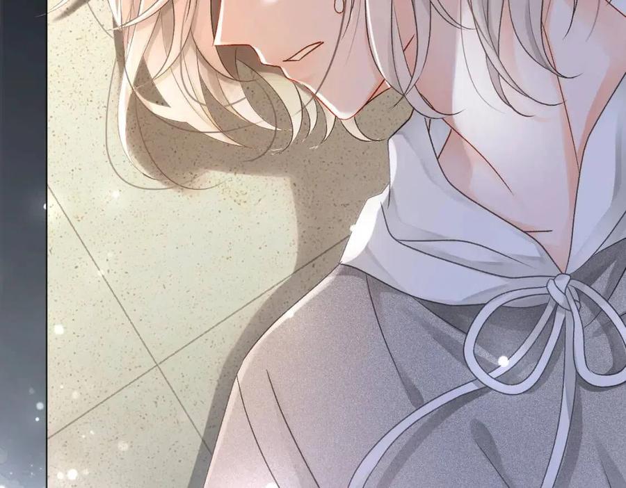 第3话 收获迷弟99