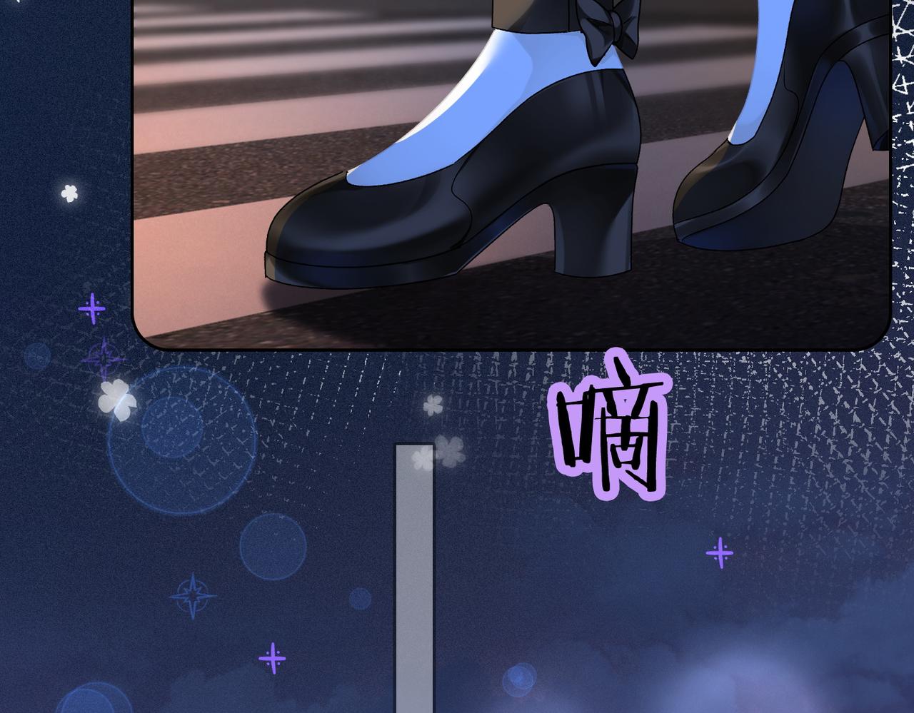 第43话 我嗑我自己75