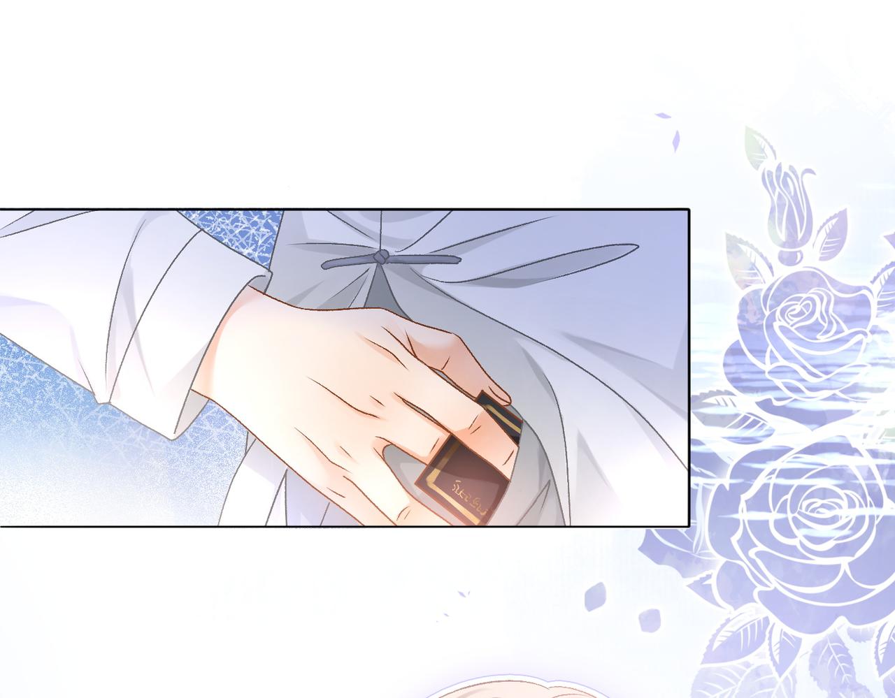 第38话 师父也争宠？21