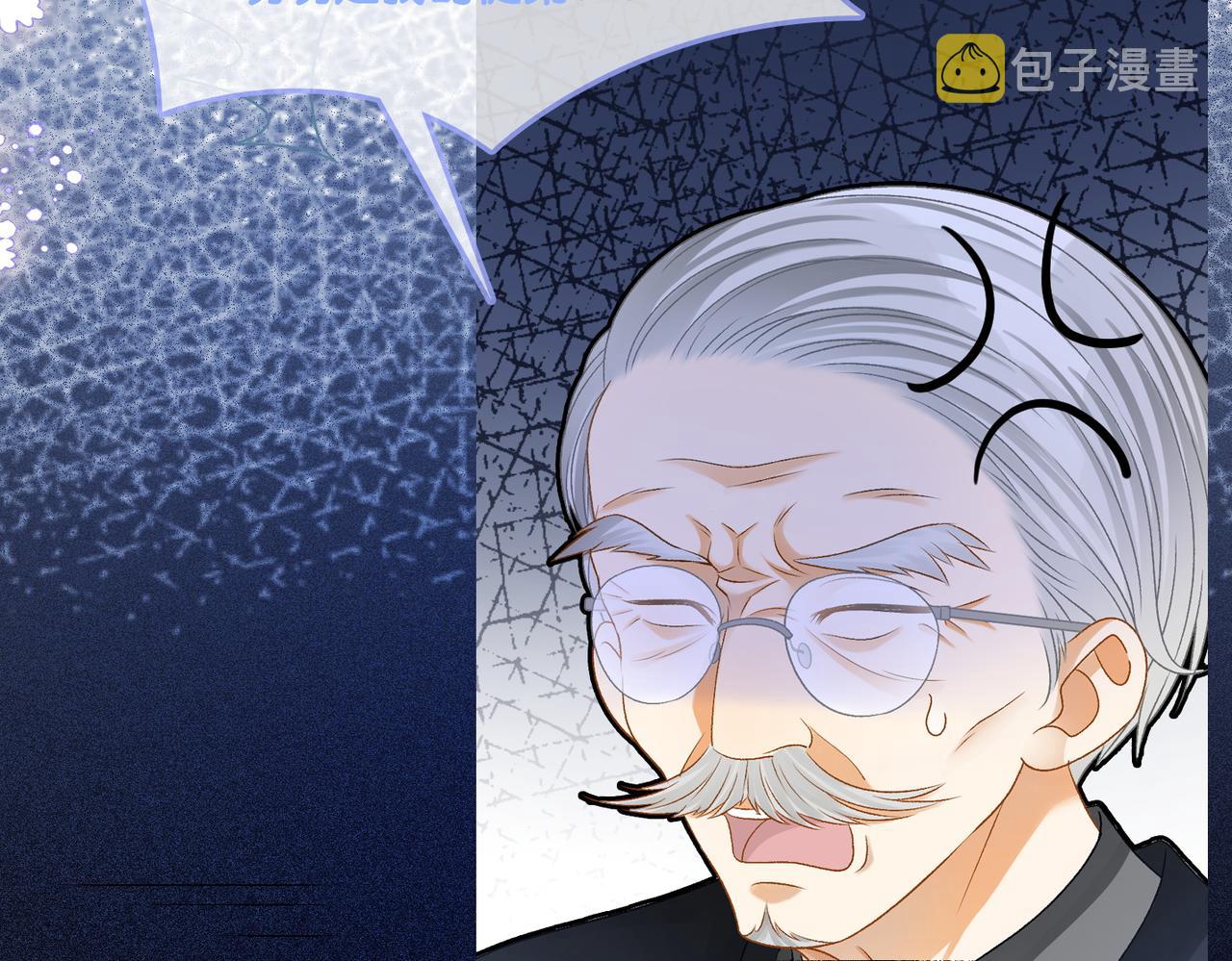 第36话 中医大师争当兔兔师父！85