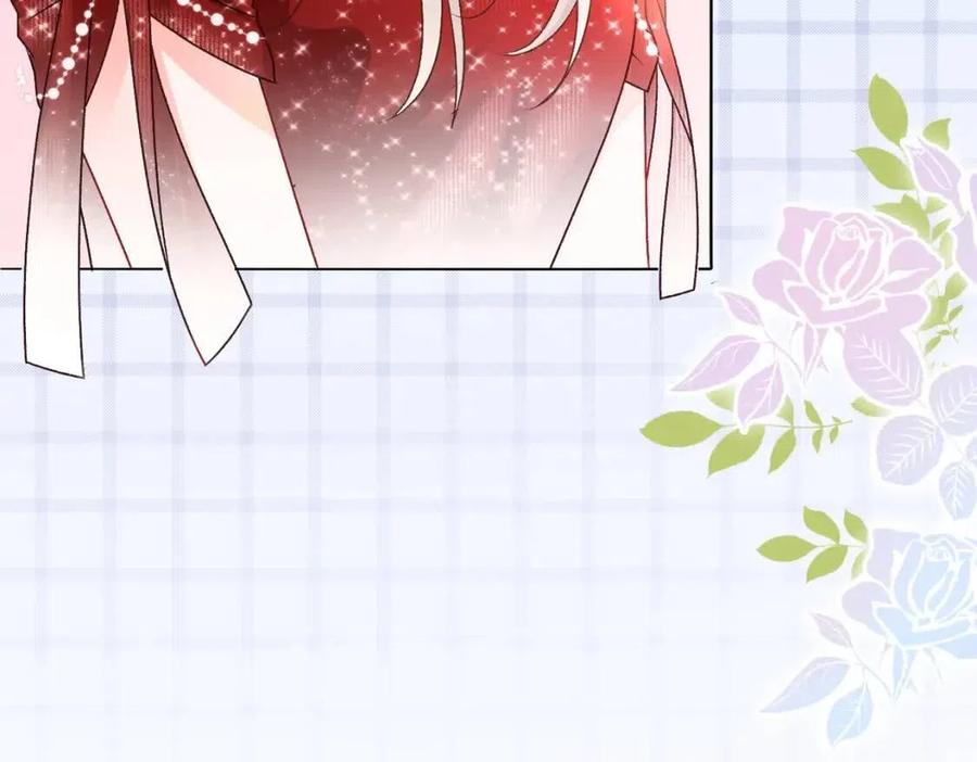 第4话 他吃醋了！11
