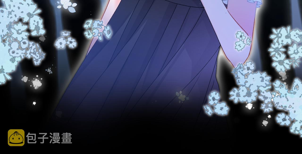 第64话 时绥有女儿？！111