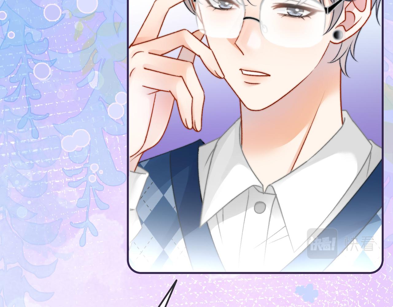 第30话 学校有猫腻？74