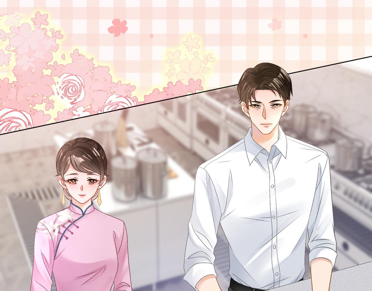 第31话 情敌又叒叕增加了46