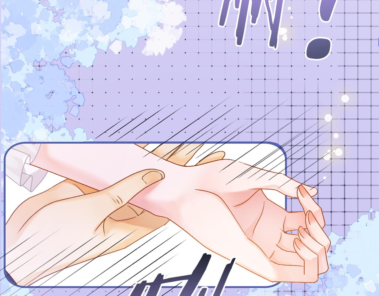 第37话 世界上最好的妹妹16